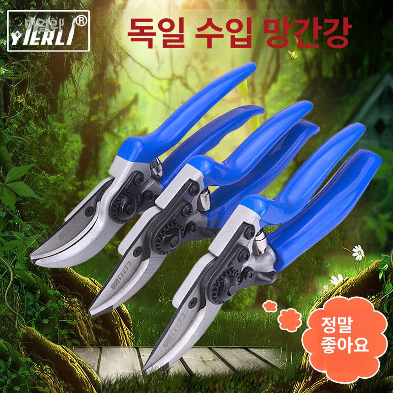 다목적 꽃가위 적과 가위 전지가위 미끄럼방지 수공예 인더스트리얼 레벨 1 V10 - 상세 이미지 2