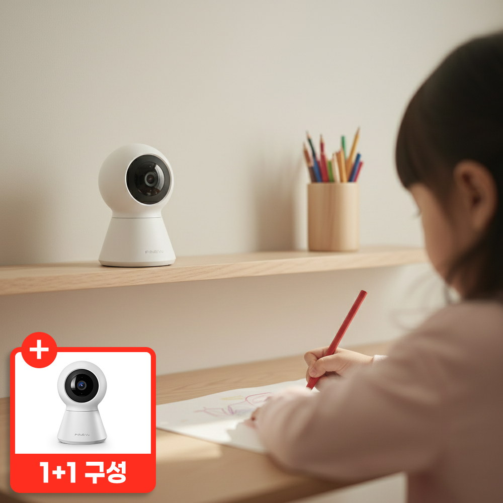 [오늘끝딜/1+1] 파인뷰 K90 1+1 베이비캠 홈캠 홈CCTV 500만 화소 QHD 극초고화질 제품 이미지
