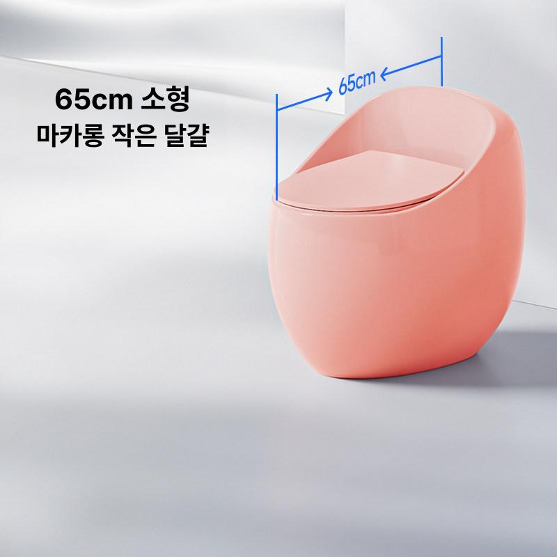 인테리어 변기 절수 사이펀식 가정용 일체형 리모델링 블랙 250mm - 상품 이미지