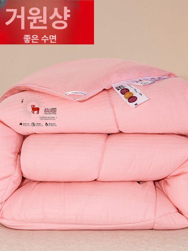 양모 이불 호텔식 봄가을 따뜻한 양털 사계절 컴포트 핑크 제이드 150 x 200cm 봄가을 이불 1.8kg - 상세 이미지 2