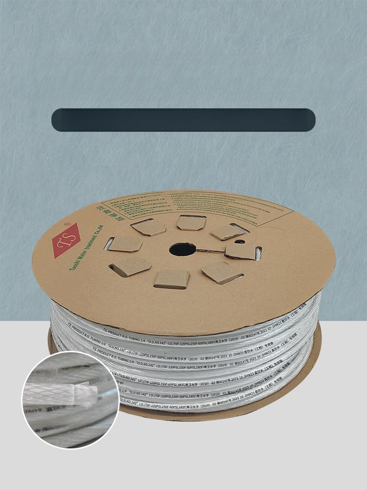 수분 측정 디쉬 곡물 정확도 측정용 실험실용 계량기용 2점 방폭 20m - 상품 이미지