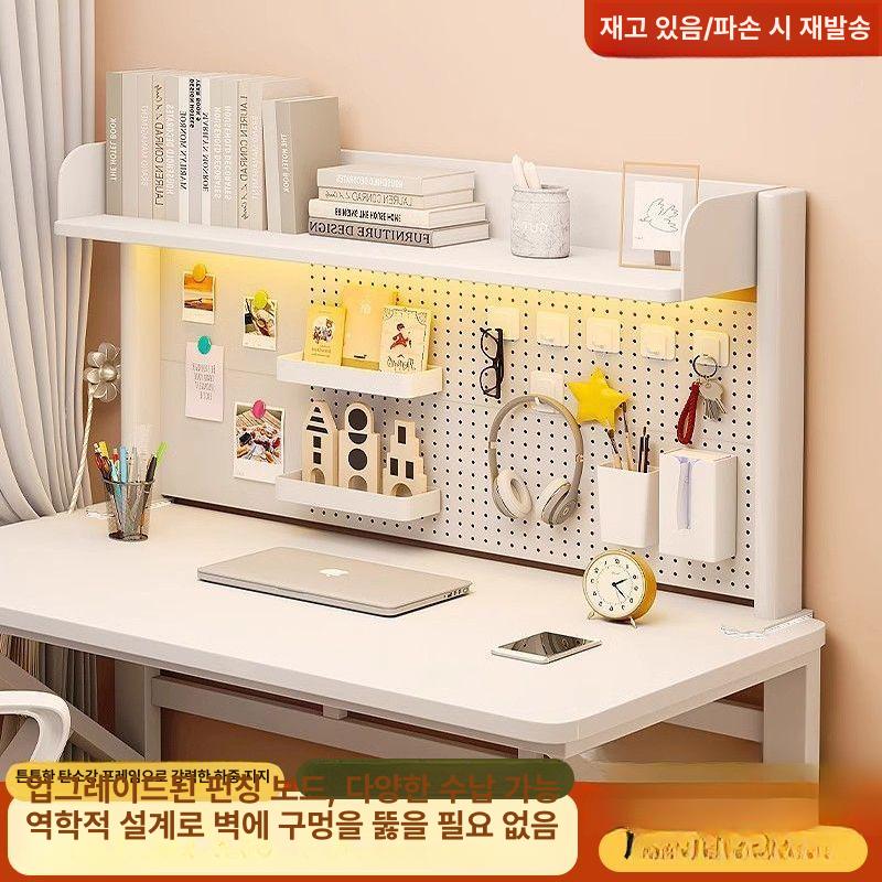 타공판 선반 철제 무타공 설치 컴퓨터 악세사리 인테리어 화이트 3칸 95x100mm - 상세 이미지 5