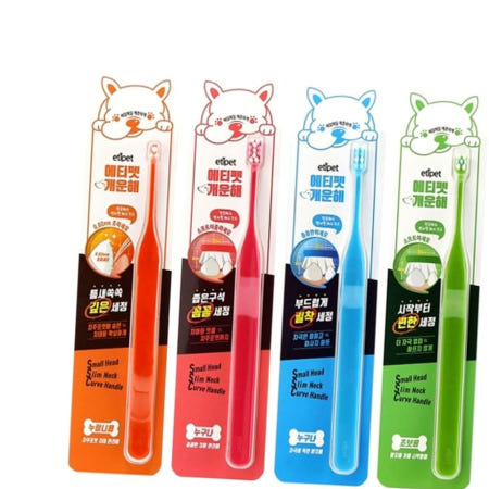 에티펫 개운해 칫솔 X3 강아지 구강 치아관리 위생