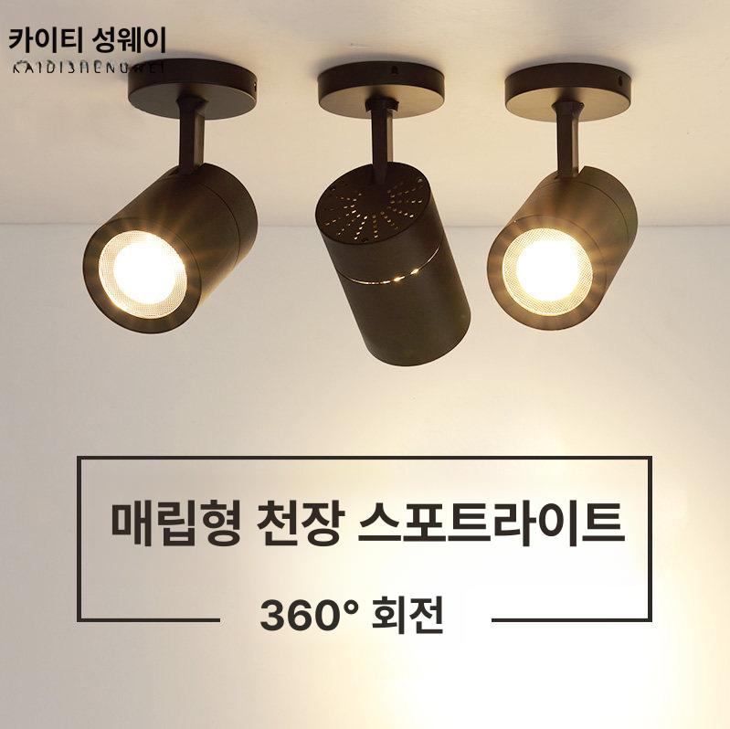 눈송이 빔프로젝터 야외 방수 투영등 창문 투사 무드 블랙 7w 쿨화이트 - 상세 이미지 2