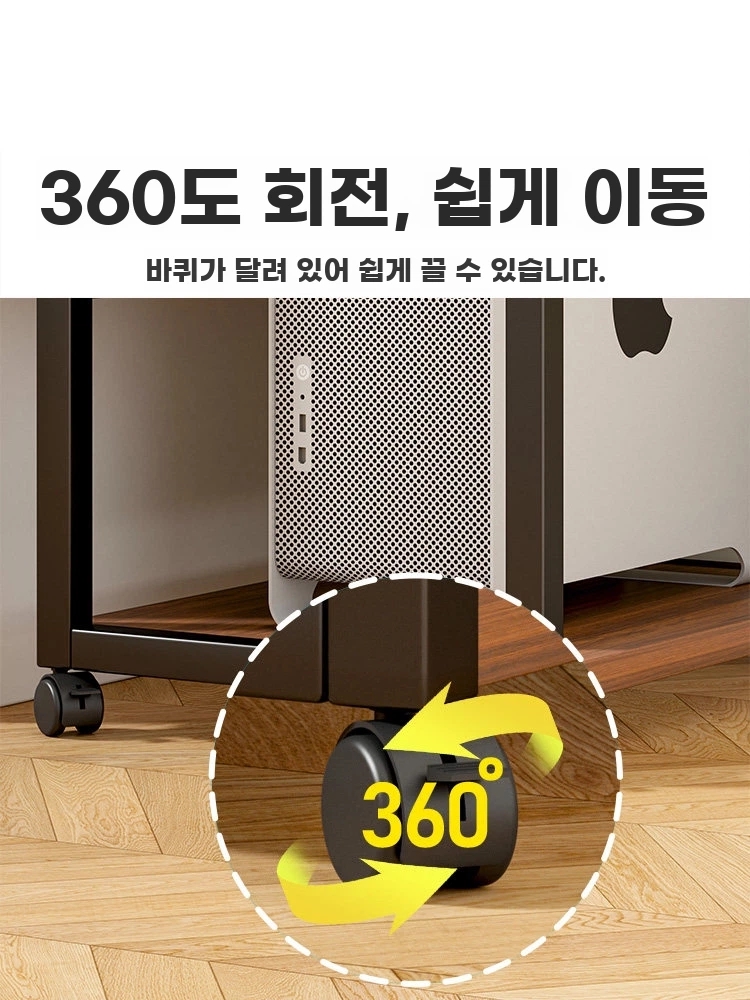 프린터 거치대 책상 프린터장 수납장 블랙 복사기 월넛 2단 테이 A. 2단 블랙 셸프 월넛 - 상세 이미지 4