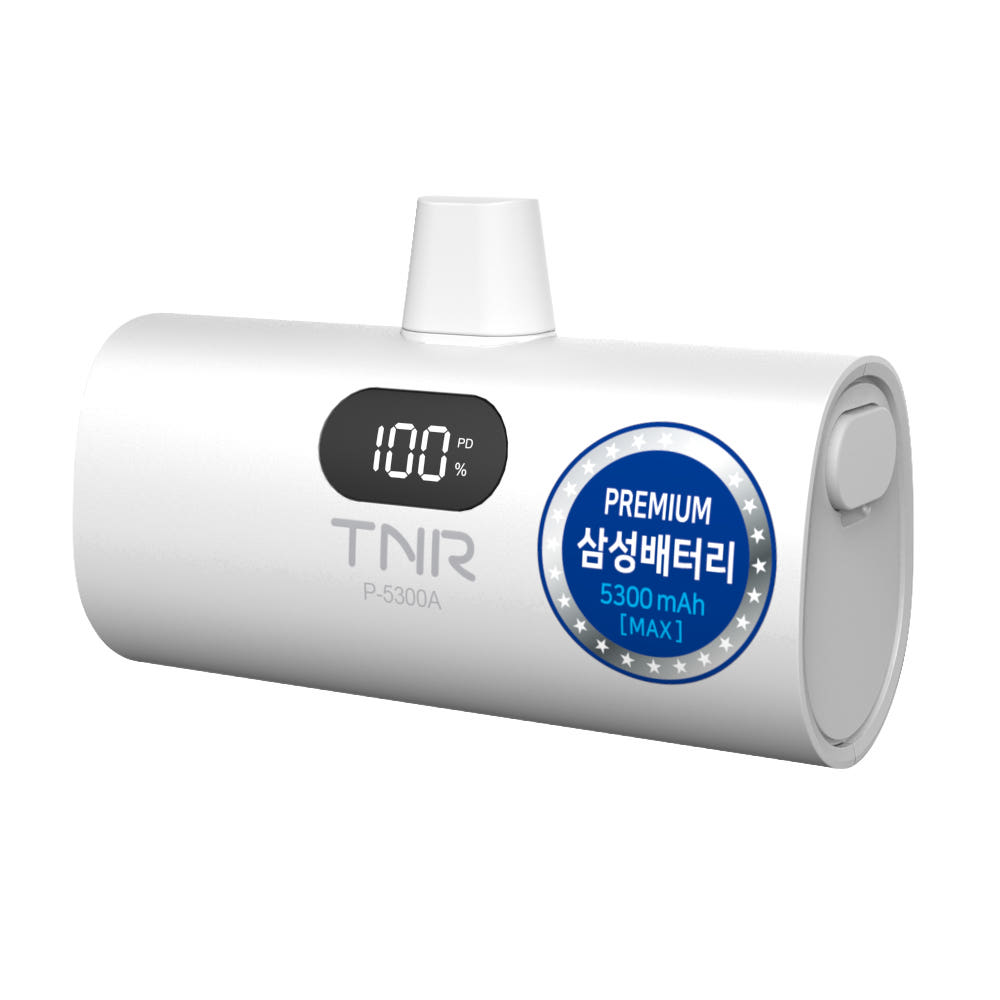 티앤알 도킹형 보조배터리 삼성배터리셀 고속충전 22.5W 5000mAh P-5300A 가격 추이 현대티앤알 티앤알 도킹형 보조배터리 삼성배터리셀 고속충전 22.5W 5000mAh P-5300A - 최저가 19,800원