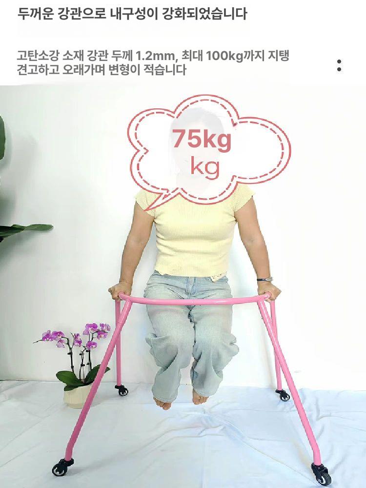 롤러 스케이트 보조기 보호구 보조장치 안전바 지지대 소형 핑크 신장105-130cm - 상세 이미지 2