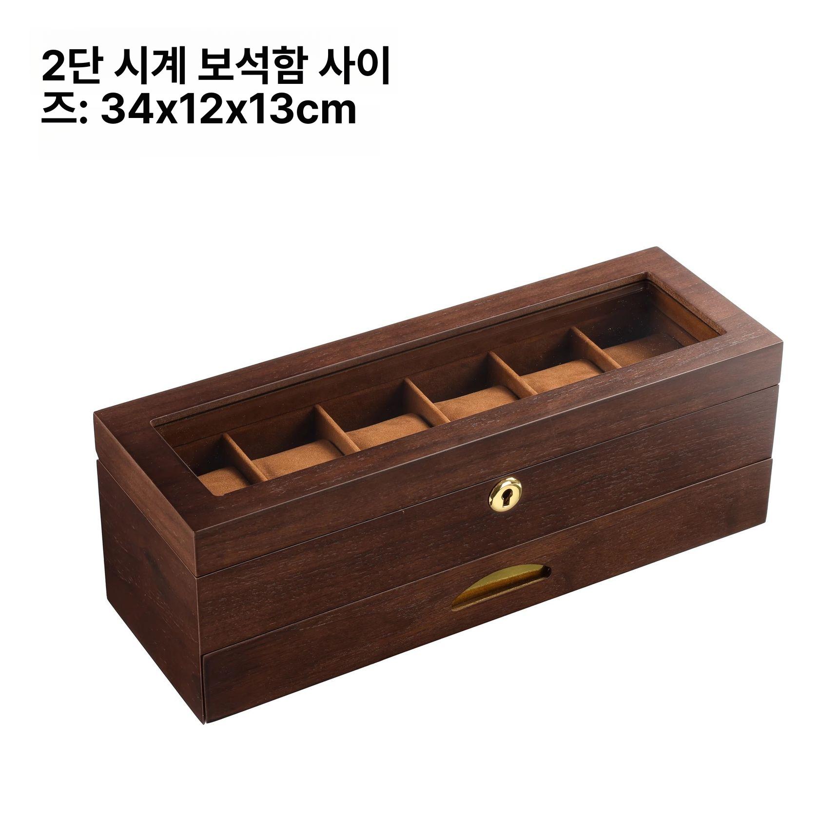 10구 원목 거치대 쇼케이스 시계 와치와인더 투명 부티크 프리미엄 - 상세 이미지 5