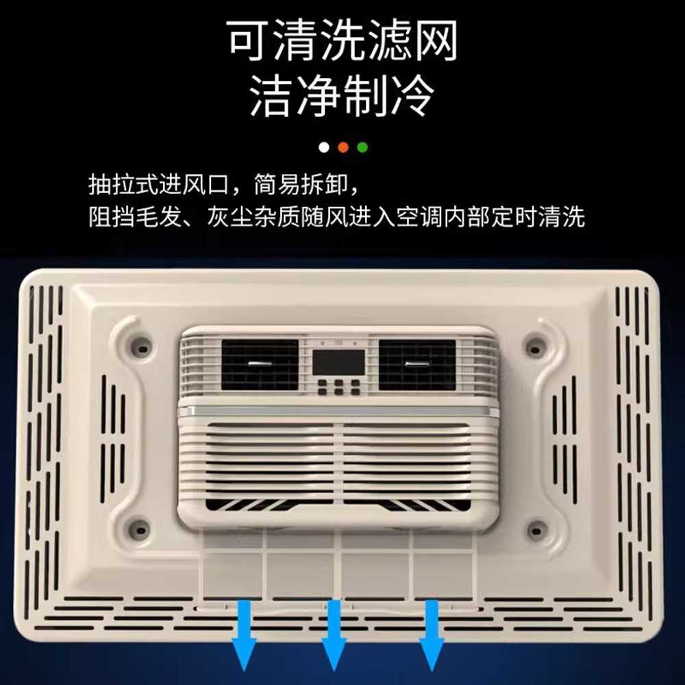 차량용 무시동 에어컨 굴삭기 냉방기 화물차 트럭 레드 24V - 상세 이미지 5