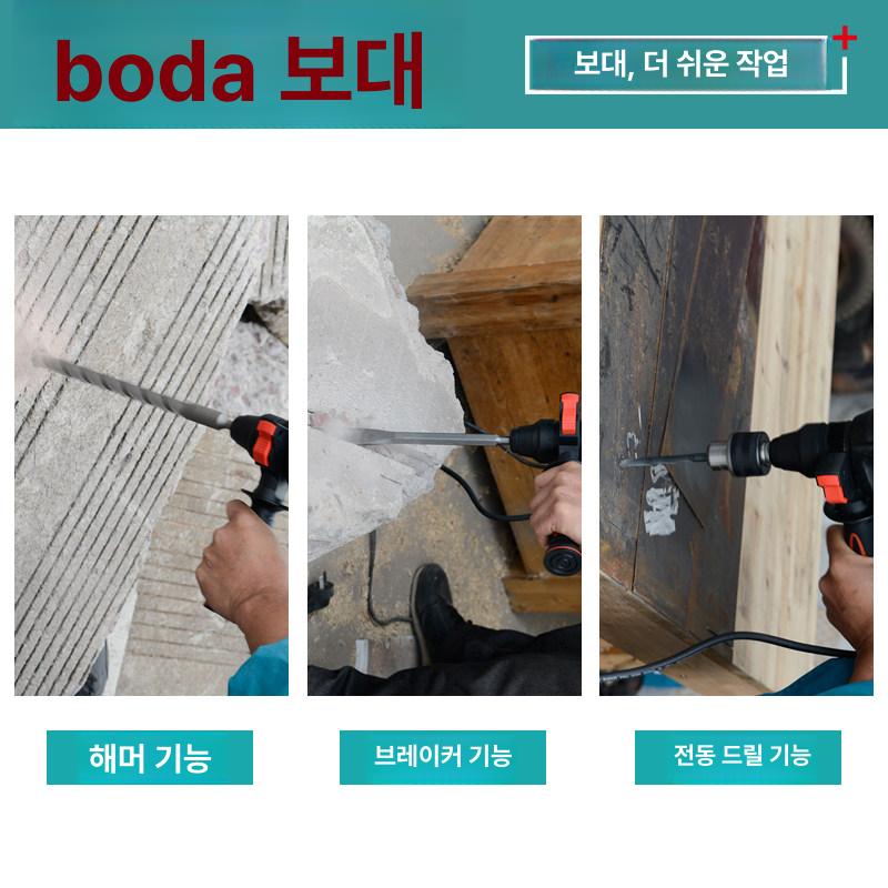 고주파 가열기 소형 볼트 너트 휴대용 히팅 나사 담금질 마그네팅 제거 용융 - 상세 이미지 4
