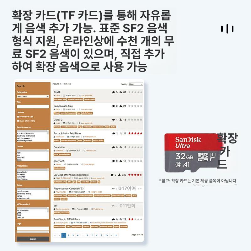 C2 전자플룻 색소폰 관악기 플루트 하얀색 플룻트 블랙 다크그레이 - 상세 이미지 4