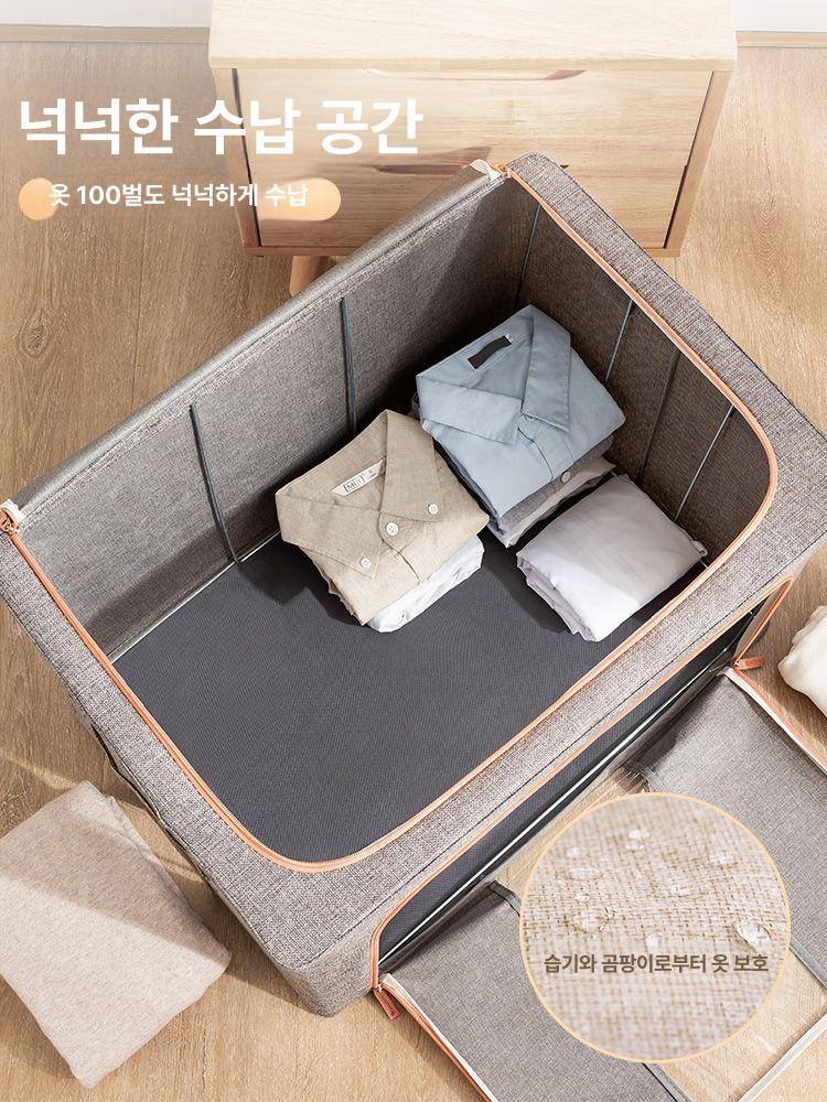 이불 수납함 리빙박스 언더베드 다용도 옷정리함 접이식 레드 도트 옥스퍼드 66L 50 x 40x33cm - 상세 이미지 3
