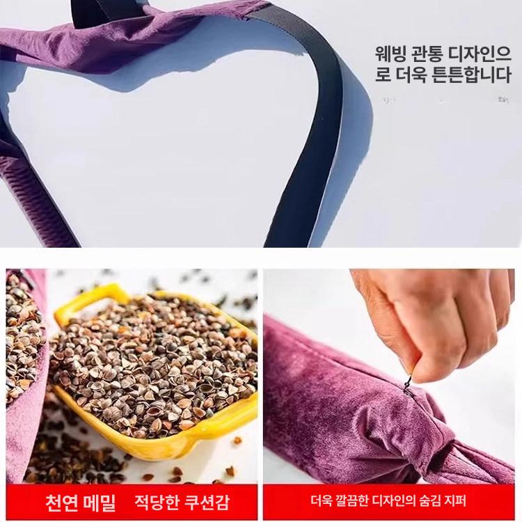 요추 견인 밴드 철봉형 운동 감압 스트랩 허리 지지대 문틈 클립 소형 후크 없음 손목밴드 없음 - 상세 이미지 4