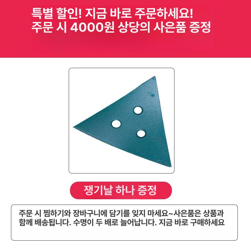 관리기 두둑 성형기 휴립날 고랑 쟁기 논두렁 구굴기 마이크로 경운기 표준 경량 - 상세 이미지 3