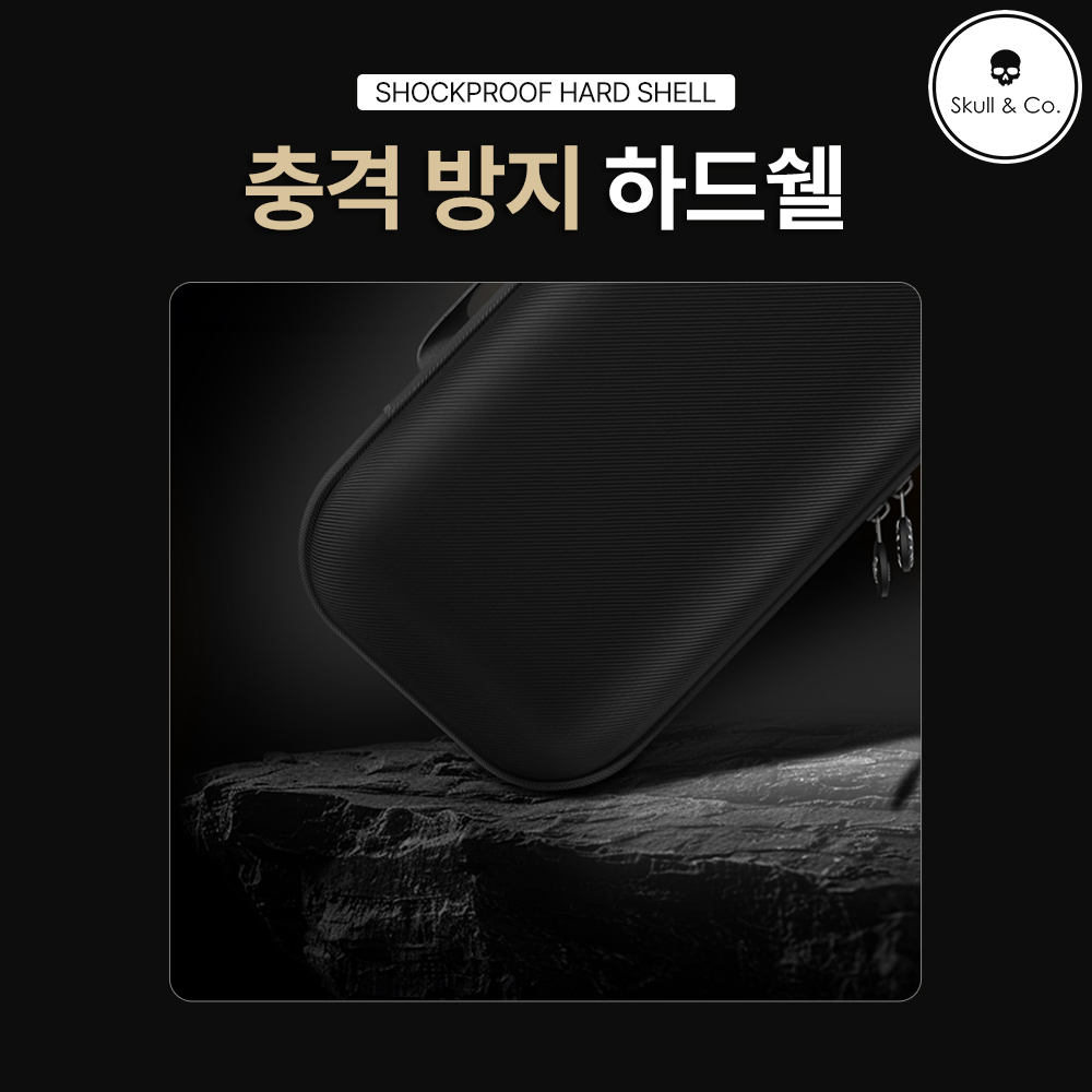 Rog XBOX Ally X 케이스 스컬앤코 엑갈리 EDC 파우치 - 상세 이미지 2