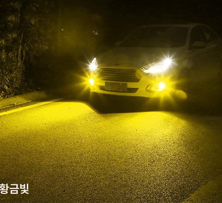 LED 하향등 헤드램프 차량용 트럭 화물차 라이트 합법 퓨어화이트 - 상세 이미지 3