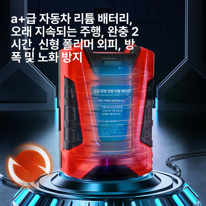 대포 송풍기 낙엽 무선 제설용 리튬 배터리 산업용 전동 백팩형 대용량 강력 - 상세 이미지 4