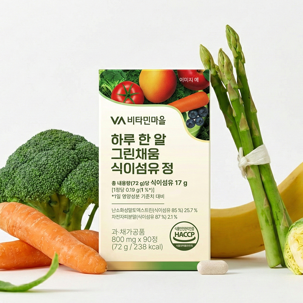 [물량 입고완료/즉시출고] 비타민마을 하루 한 알 그린채움 식이섬유 정 90정, 3개 이미지 2