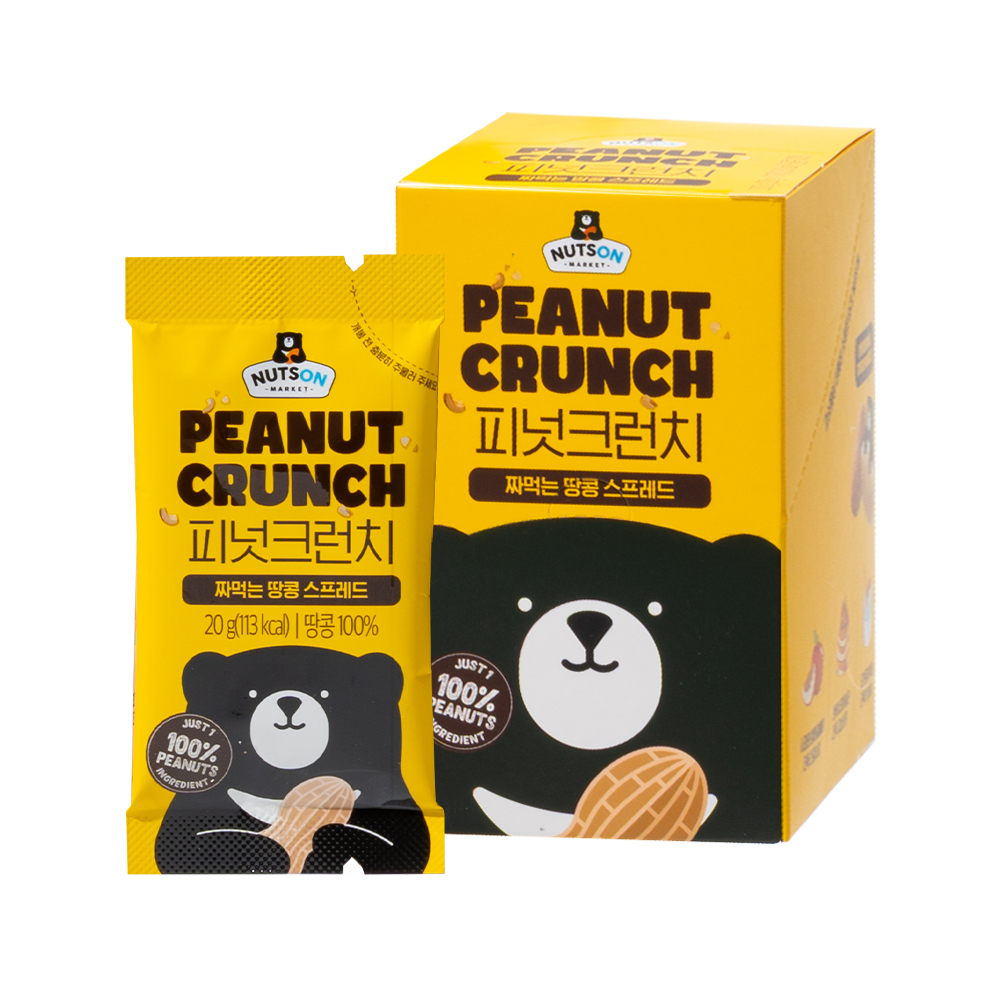 [넛츠온] 넛버터 피넛크런치(20g x 10p) / 땅콩100% 스프레드 스틱 이미지 6