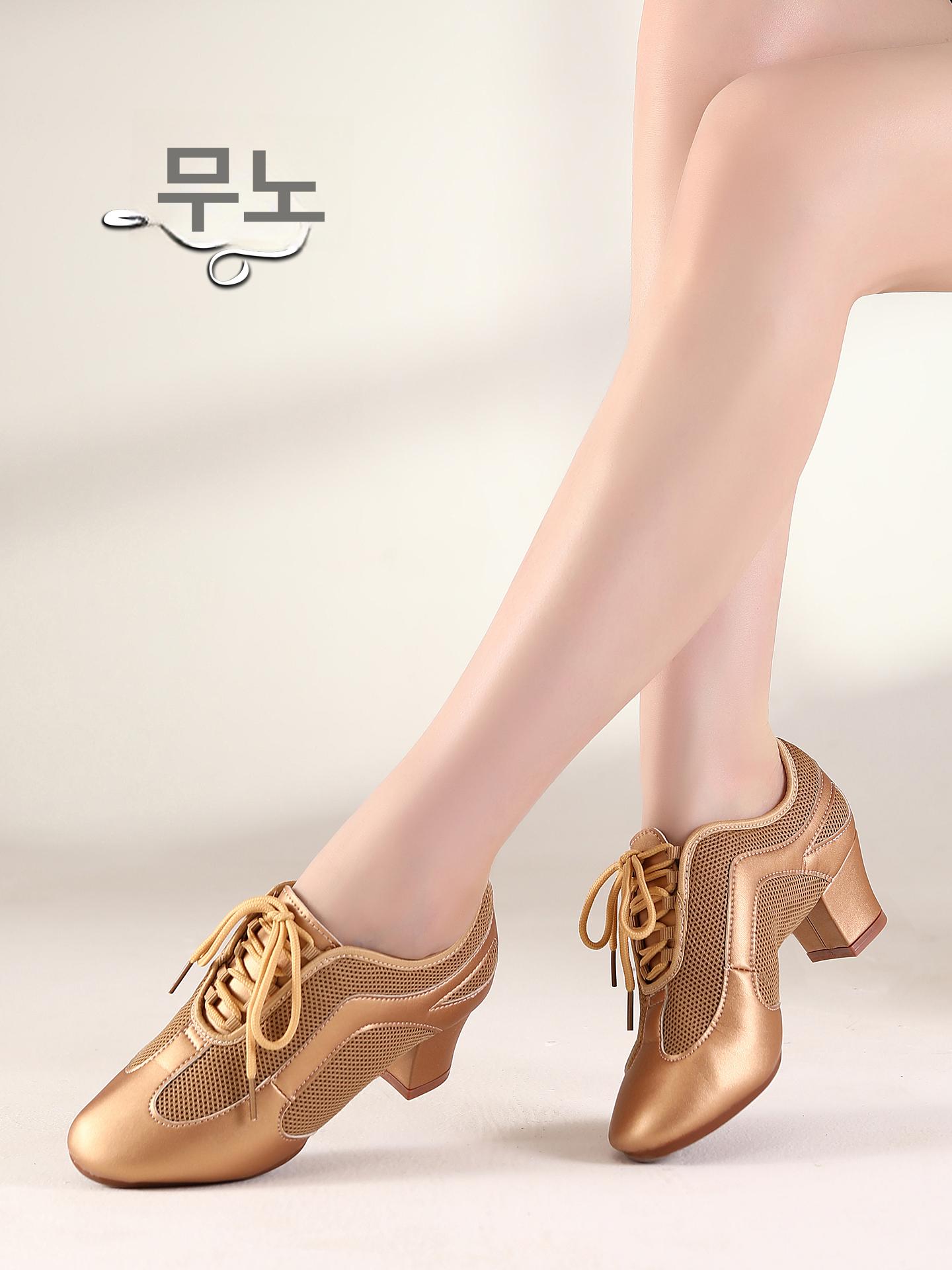 댄스 연습화 라인 운동화 메쉬 재즈화 살사화 줌바신발 코퍼골드 3.5cm 실외용 고무 밑창 34 - 상세 이미지 3