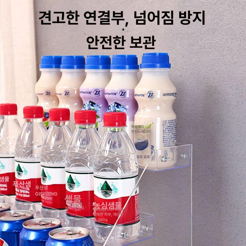 음료수 트레이 탄산음료 디스펜서 냉장고 음료 정리 캔 5칸 높은형 내부폭7cm - 상세 이미지 4