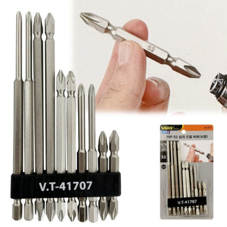 오와이엘 협력사 VALUE S2 십자 드릴비트 A형 41707 육각타입 드릴날