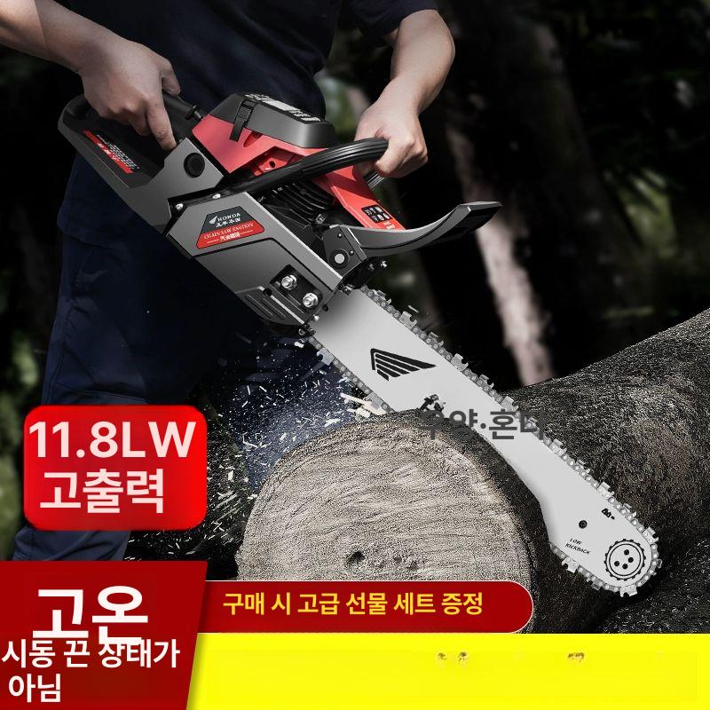 가솔린 혼다 엔진톱 2행정 4행정 고출력 다기능 벌목용 소형 목재 절단기 혼합 2행정본체+수입체인 1개 - 상세 이미지 4
