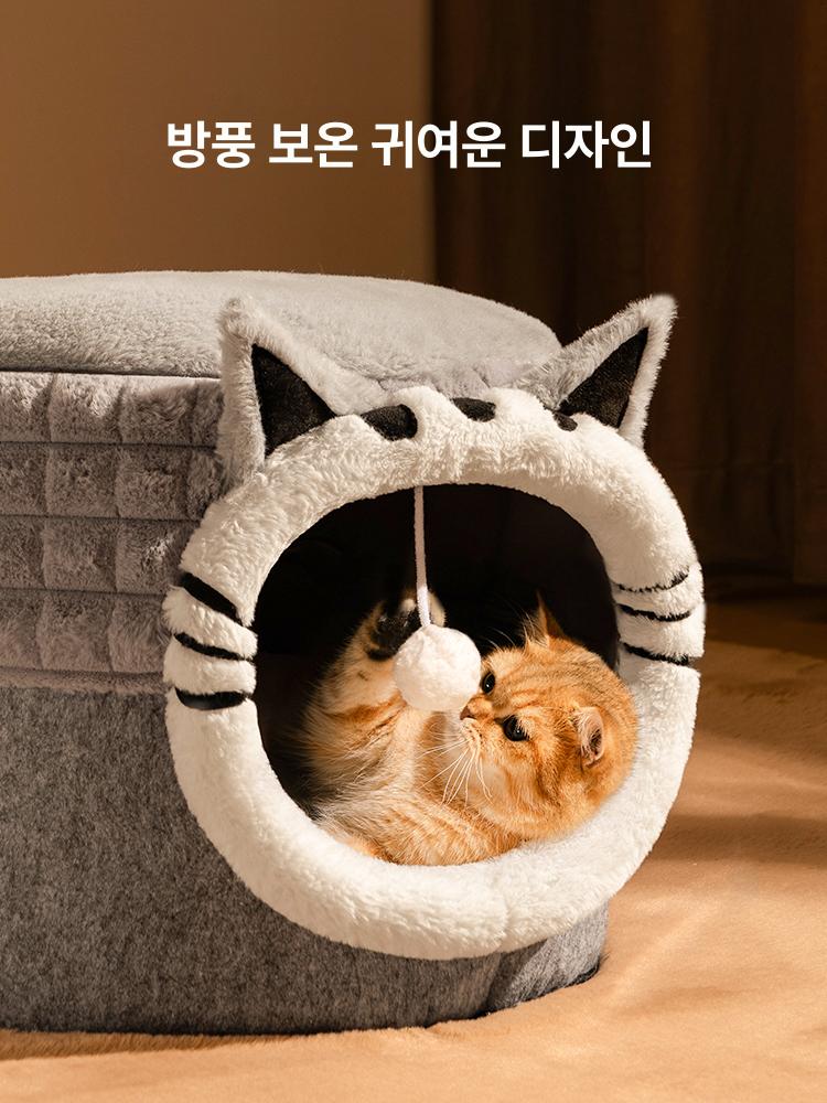 고양이 숨숨집 분리세탁 사계절 방수 야외 따뜻한 탈부착 디럭스 풀커버 그레이 두꺼운 토토로 3D 방풍 M 7.5kg이하 - 상세 이미지 2