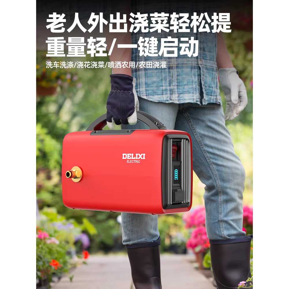 충전식 양수기 급수 텃밭 워터 펌프 물펌프 소형 관개 5400mAh 듀얼코어+ 5m 호스 - 상세 이미지 3