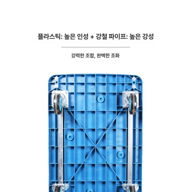 작업용대차 피대차 현장 손수레 특대형 운반용 손잡이 87 58 사각 튜브 5인치 250.0kg - 상세 이미지 5