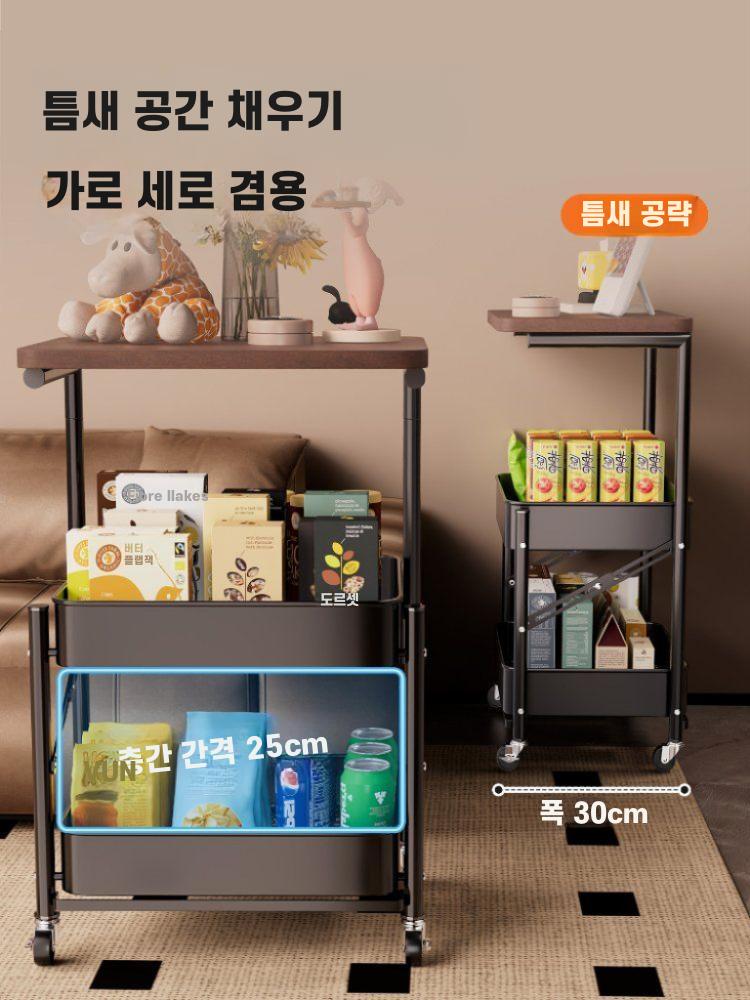이동식 카트 선반 사이드테이블 다크 나이트 2층 - 상세 이미지 4