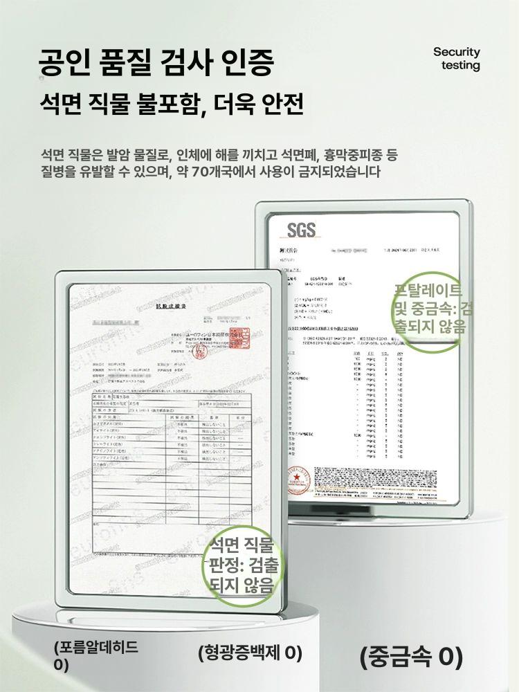 실리카토 진흙 흡수 욕실 화장실 현관 미끄럼방지 매트 화이트 스퀘어 40 x 60cm 이미지 6