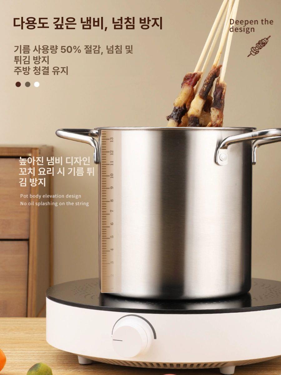 가정용 집게 포함 치킨텐더 튀김 치킨 기름 핫도그 냄비 304L 등급 오일팟+튀김바구니+음식집게 13cm - 상세 이미지 5