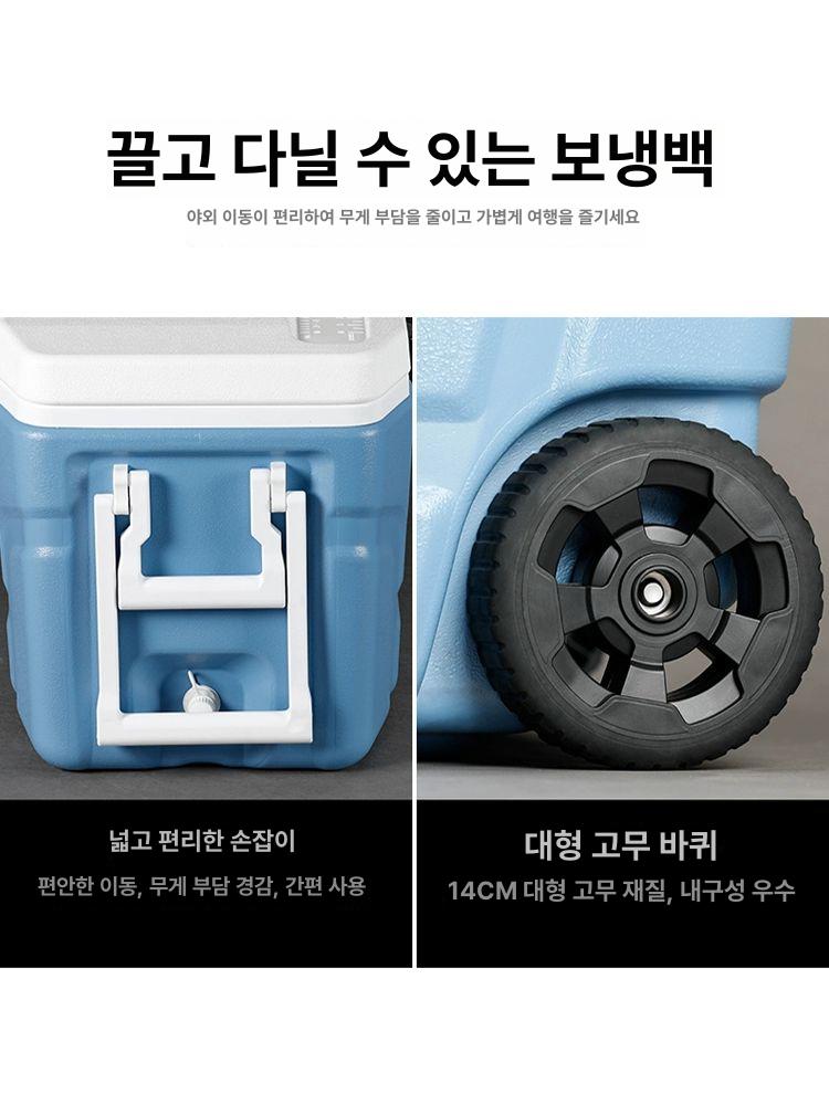 캐리어 아이스박스 낚시용 대방어 갈치 야외 65l 스카이라이트 공구함 포함 고무바퀴 A - 상세 이미지 4