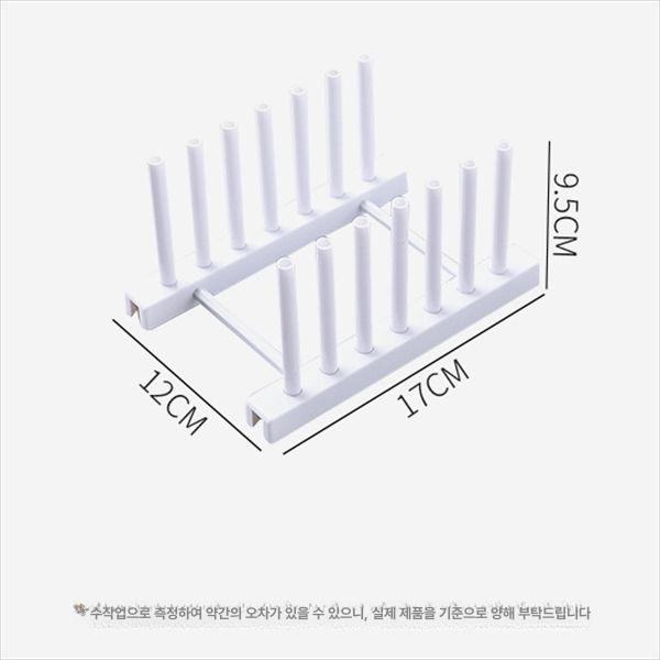 그릇 거치대 길이조절 본체+스틱 쟁반 접시 정리대 꽂이 화이트 1개 17x12cm - 상세 이미지 5
