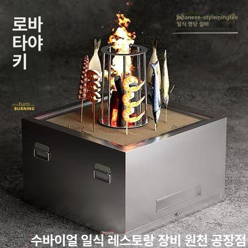 생선 구이 그릴 업소용 바베큐 화로 초벌 꼬치 고등어 홈베이킹 삼겹살 어소기 기계 미니 - 상세 이미지 2