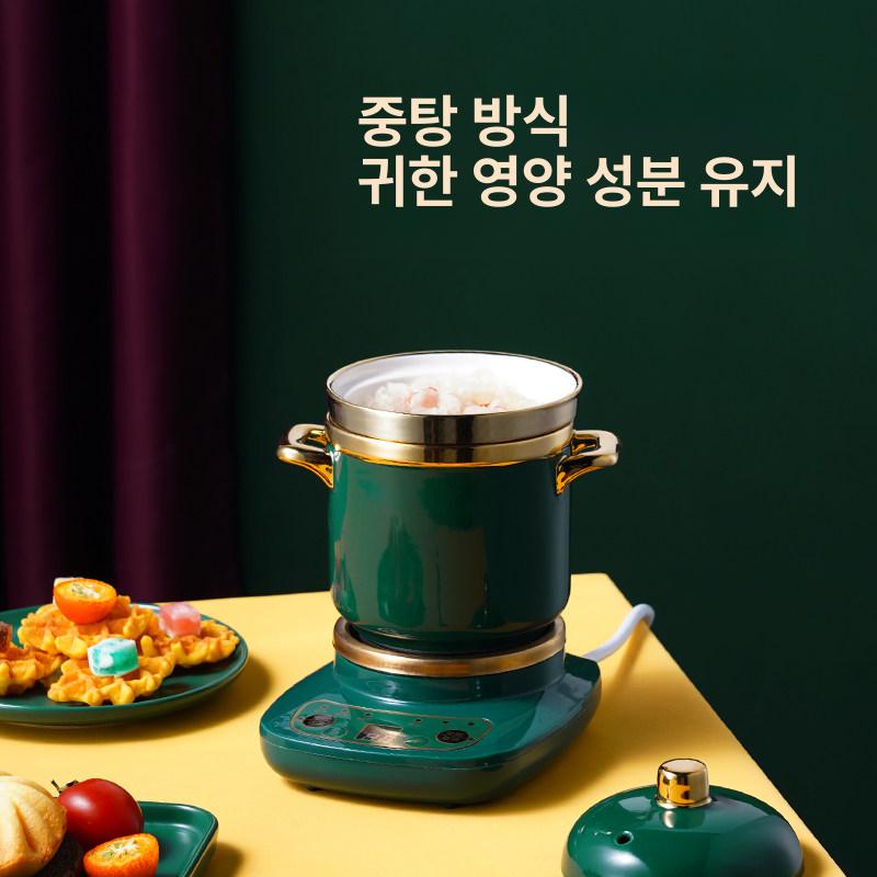소형 미니 약탕기 주전자 대용량 티 제조기 가정용 전기포트 건강차 다림 한약 - 상세 이미지 3