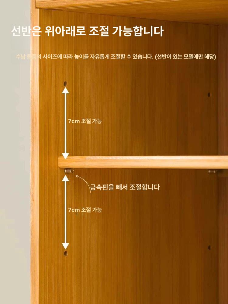 원목 엔틱 장식장 원색 다기장 수납장 접시장 미니 찬장 티 확장형 67cm 칸막이 포함 - 상세 이미지 5
