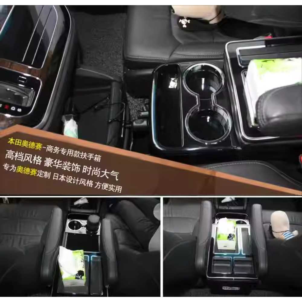 차량용 콘솔박스 충전 암레스트 정리함 텀블러 포트 클래식 블랙 앞뒤 USB - 상세 이미지 5