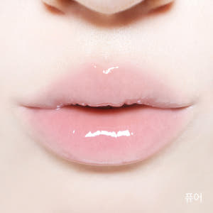 [봄웜 SET] 뉴 에센셜 립 마스크 (소르베+퓨어) 솔직 후기 | 피부 타입별 분석 - 상품 이미지 2