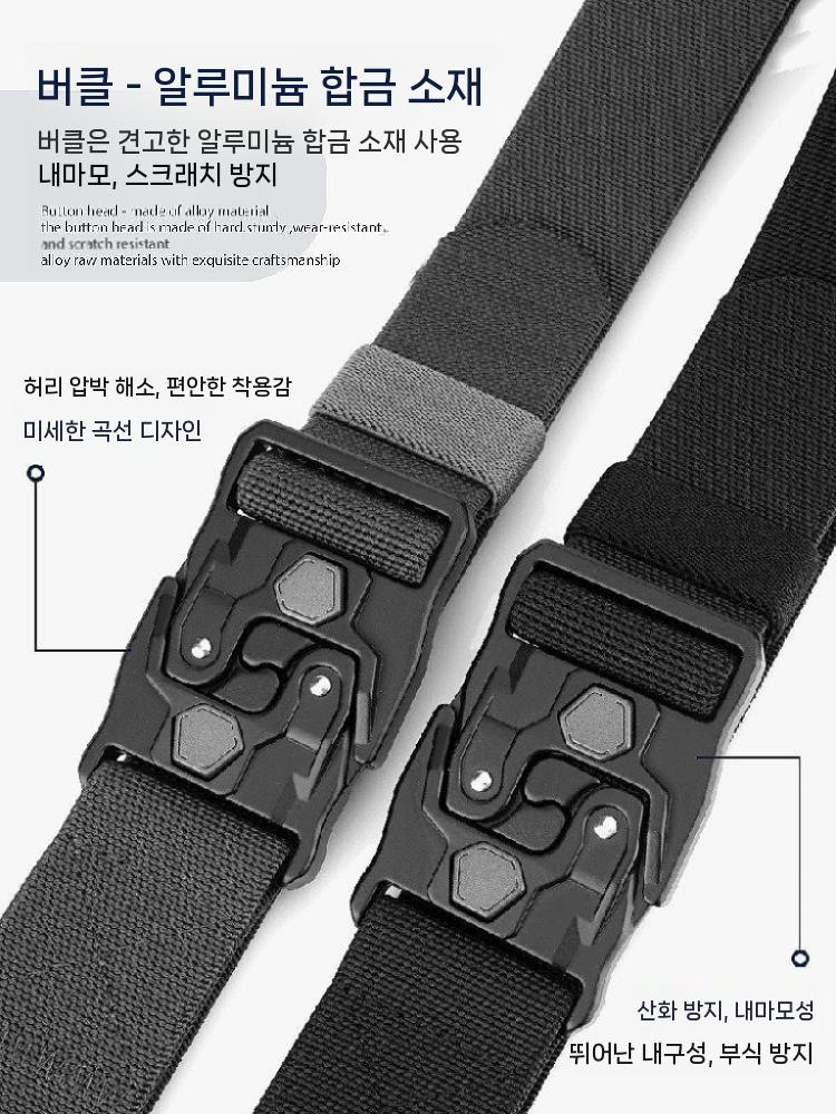 보드복 벨트 스트랩 웨어 허리 플러스 방수 의상 밴딩밴드 실외 의류 야외 - 상세 이미지 4