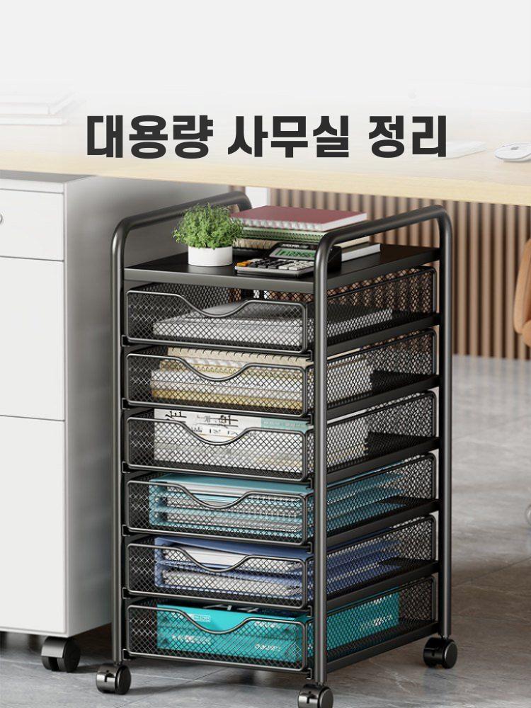 이동식 철제 파일 사무실 수납장 블랙 5단 파일 수납 - 상세 이미지 2