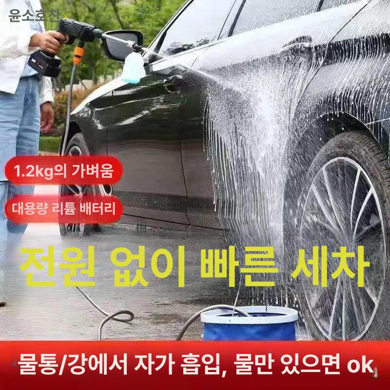 농약 살포기 자동 동력 원예 압축 소독 고압 충전기 10셀 1개 약통 6 in 1 분무 노즐 - 상세 이미지 5