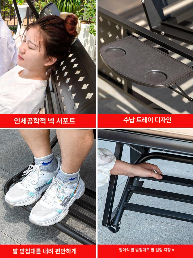 야외 그네의자 벤치형 스윙 발코니 벤치 테라스 그네 설치 포함 선샤인 패널 힙합 편안한 3인용 - 상세 이미지 2