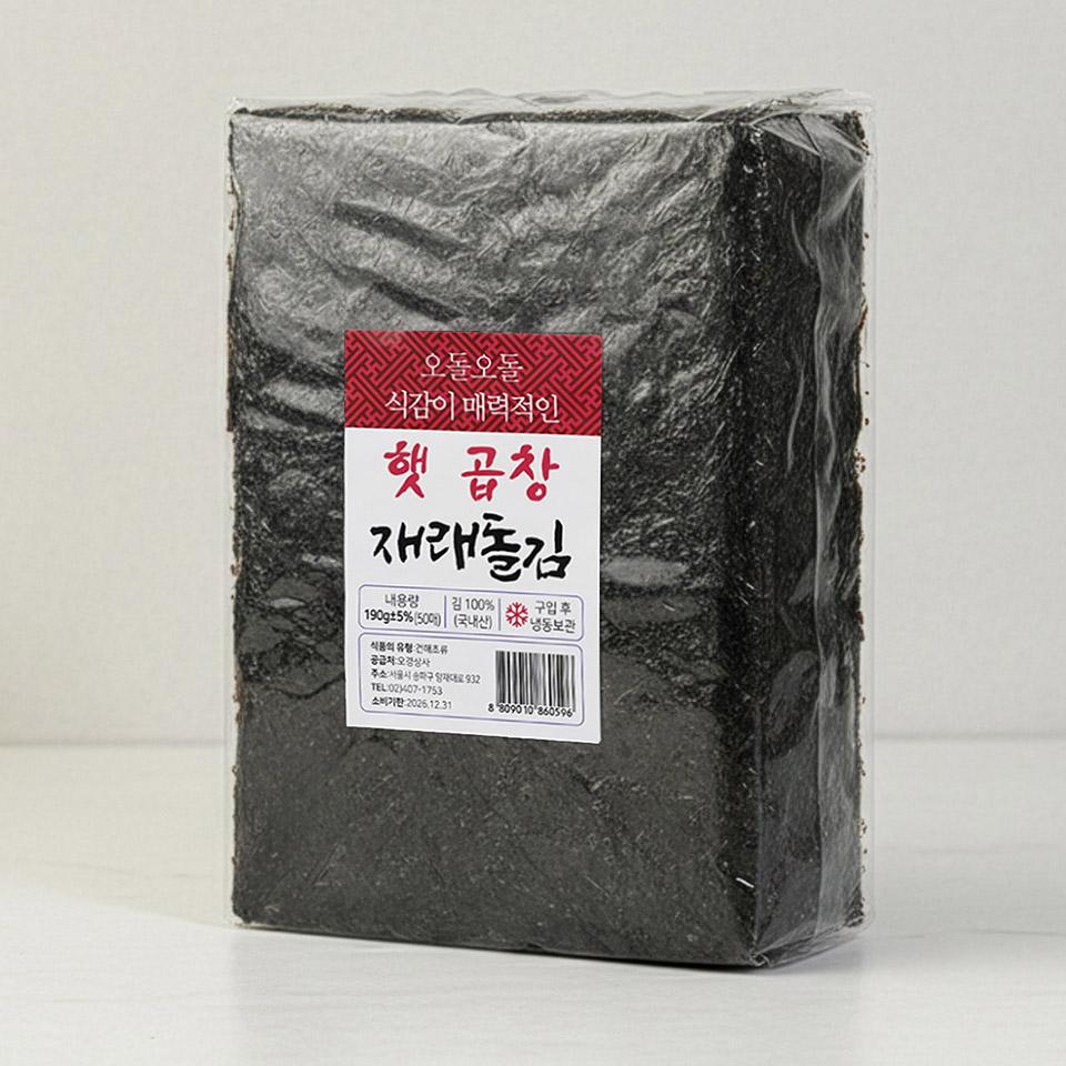 메가마트 곱창 재래돌김(특) 50매 - 상세 이미지 2