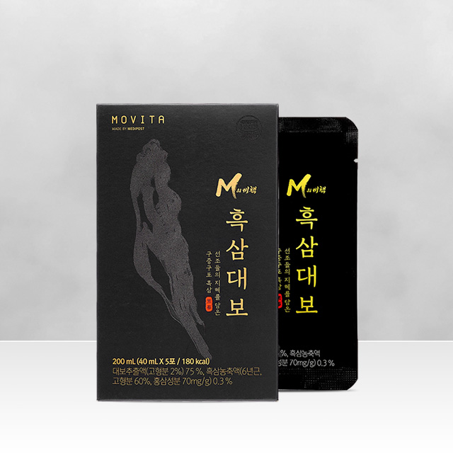 [리뉴얼]모비타 M의 비책 알부민 골드 흑삼 대보설 설날 선물세트 진액 1.57kg, 2개 - 상세 이미지 4