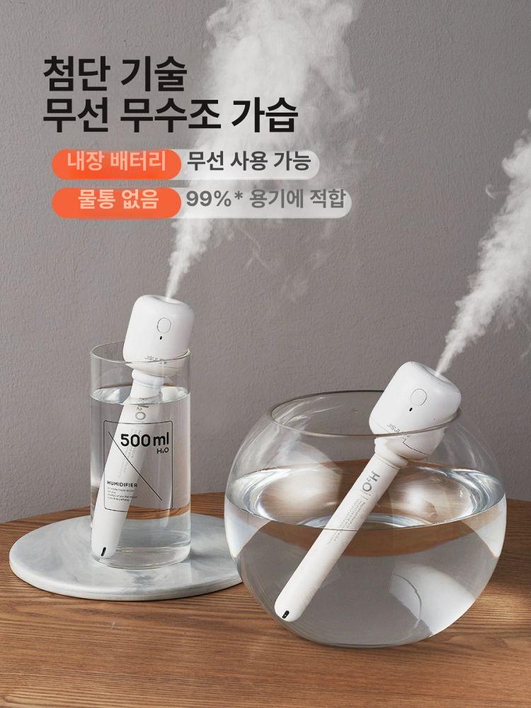 충전식 차량용 사무실용 저소음 생수통 미네랄 롤리팝 화이트 1100mAh 2단계 2개 - 상세 이미지 2