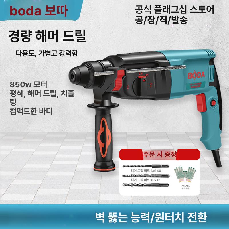 고주파 가열기 소형 볼트 너트 휴대용 히팅 나사 담금질 마그네팅 제거 용융 - 상세 이미지 2
