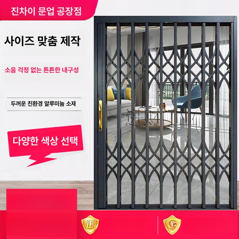 자바라방범창 주문제작 관세 디자인 꽃 운임포함 미세 라지플로럴우드그레인 - 상세 이미지 2