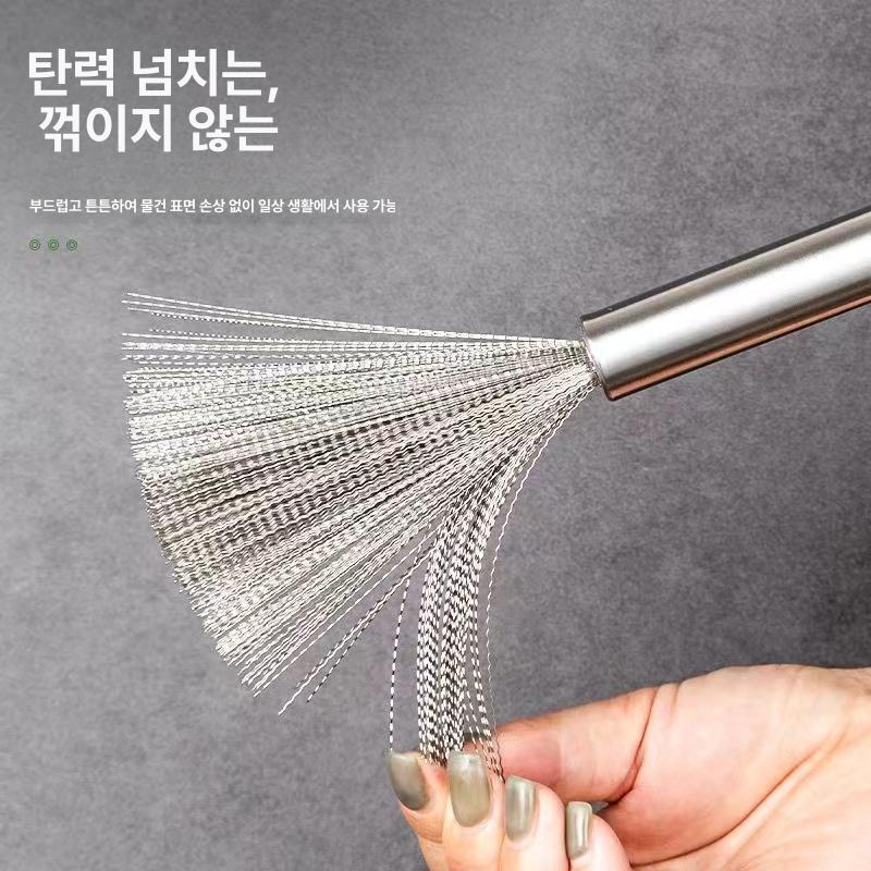 냄비 세척솔 설거지용 냄비용 브러쉬 기름때 제거 틈새 316 스테인리스 브러시 3개 세트 - 상세 이미지 5
